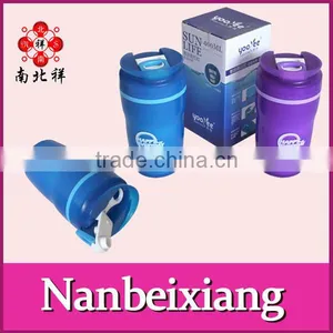 400ML Airtight Milk Mug With Lock Lid Lock Mug thumbnail-1