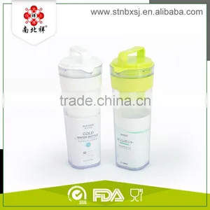 Custom Printing Plastic Water Cooler Jug With Filter thumbnail-1