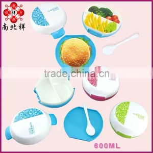 600ML Round Shape Lunch Box thumbnail-1
