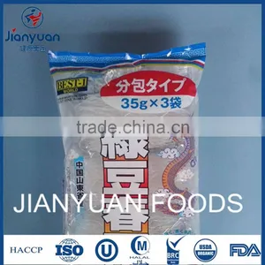 Good Instant Vermicelli thumbnail-4