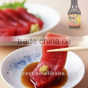 43g Wasabi | Horseradish Mustard Paste in Tube thumbnail-1