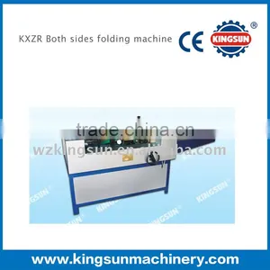 KXZR Both-sides Folding Machine thumbnail-1