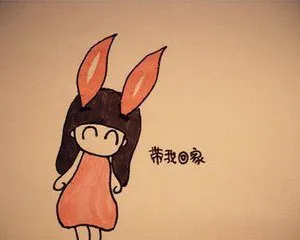 Fretr Tru tr tr tr Abcpple thumbnail-4