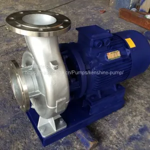 ISWH,ISW Horizontal Centrifugal Water Pump Chemical Pump Oil Pump Feed Water Pump thumbnail-2