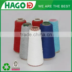 Glove Knitting Yarn Silver Fiber Yarn for Touch Screen Gloves thumbnail-1