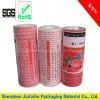 Shenzhen Manufacturer Specialized Production Japan Washi Adhesive Tape(SGS,ISO 9001 2008) thumbnail-1