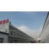 Beijing Shibaolai Amusement Equipment Co.,ltd company overview - view 1 thumbnail