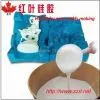 Silicone Rubber for Molding thumbnail-3