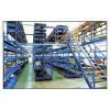 Sell Mezzanine thumbnail-1
