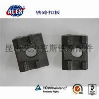 Railway Clamp For Railway System, Fastener Railway Clamp , High Potency New Design Railway Clamp thumbnail-3