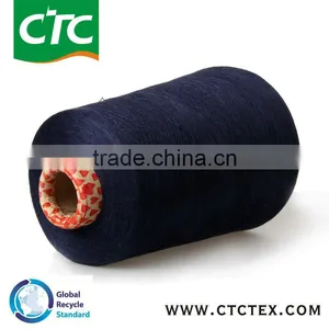 Polyester Yarn thumbnail-2