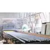 Shanghai Baoyi Industrial Company Limited company overview - view 1 thumbnail
