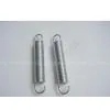Tension Spring thumbnail-1