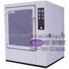 Hot Sand & Dust Chamber thumbnail-1