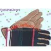 Flocking Rollers' Machine thumbnail-1