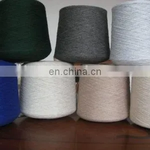 Cashmere/angora Blend Yarn thumbnail-1