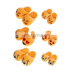 Soft Stuffed Plush Kids Audlt Emoji Slippers thumbnail-1