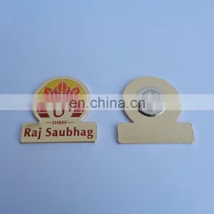 Raj Saubhag Imprint Logo Magnetic Badge thumbnail-1