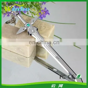 Metal Sword Keychain thumbnail-1