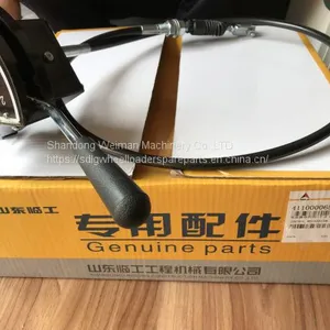 Geunine SDLG Wheel Loader Spare Parts 4110000659 CONTROL MECHANISM for LG956L thumbnail-3