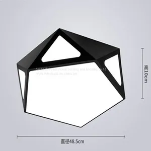 Geometric LED Ceiling Light thumbnail-1