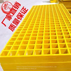 Customized Fiberglass Reinforced Plastic Frp Grating Plastic Walkway Grid Blue thumbnail-1