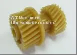 Transmit Torque thumbnail-1
