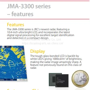JRC JMA-3300 SERIES RADAR thumbnail-4