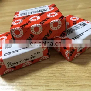 Small Groop Bearings 7304-B-XL-2RS-TVP thumbnail-3