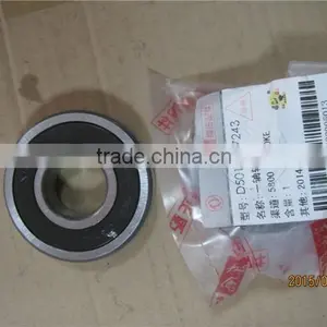 Bearing of Input Shaft thumbnail-1