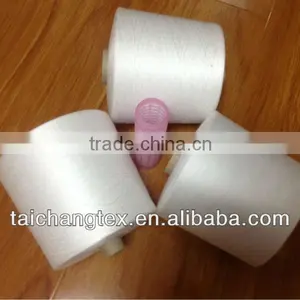 Polyester Spun Yarn for 40/2 pp Sewing Thread thumbnail-1