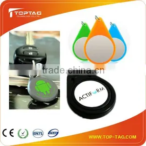 Customize Colorful NFC Keychain for Payment thumbnail-1