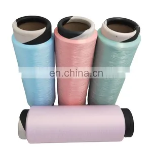 Material Polyester 100% And Filament DTY Yarn Type Polyester Poliester Yarn Dty 75d*36f/2 Twist Flesh thumbnail-1