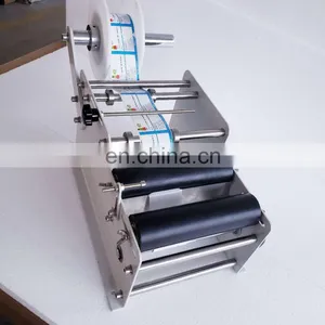 YTK-100 Factory Price Manual Labeling Machine for Round Bottle thumbnail-3