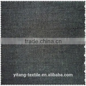 Stretch Denim Fabric thumbnail-1