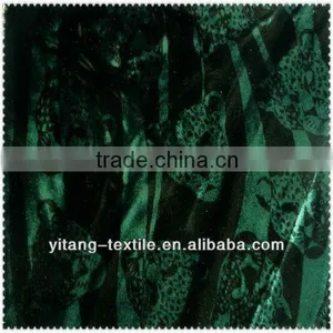 Discount Fabric by the Yard thumbnail-1