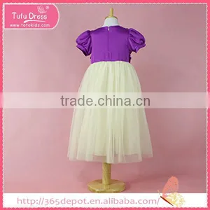 Fluffy Kids Clothes Girl Dress Flower Girl Dress thumbnail-1