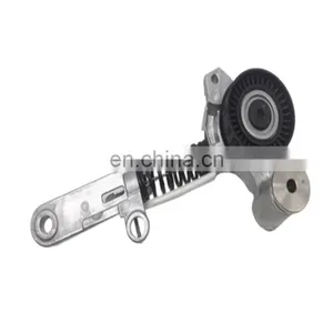 Auto Accessory Tensioner for Toyota C-HR COROLLA IM 16620-0T020 thumbnail-1