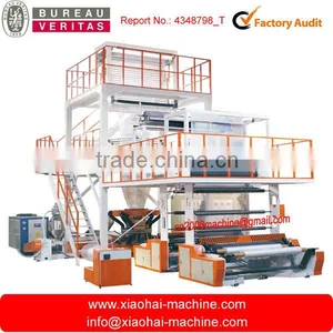 5 Layer Film Blowing Machine thumbnail-1