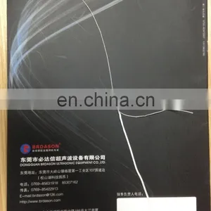 String Cord Ultrasonic Welding Machine thumbnail-2