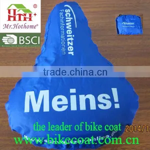 High Quality PVC Bicycle Seat Cover thumbnail-1