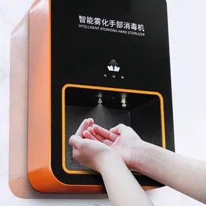 Large Capacity Automatic Alcohol Spray Sterilizer thumbnail-1