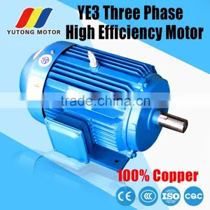 1.1kw 4 Pole YE3/IE3 Series Three Phase High Efficiency Motor thumbnail-3