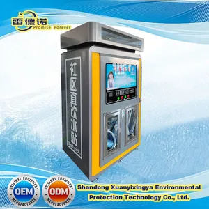 Self-Service Filtration RO Water Refill Machine Station With Filtration System thumbnail-1