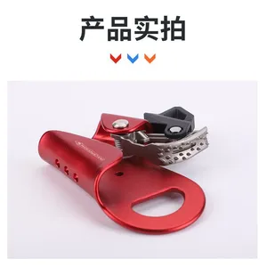 Outdoor Mountaineering and Rock Climbing Handleless Ascender, Rope Climbing Device, Fall Arrestor, Climbing Equipment thumbnail-1