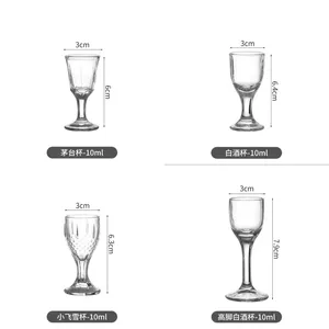 mini 10ml wine cup