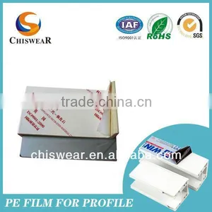 Matte Pet Film thumbnail-1