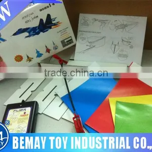 World Hottest Outdoor Educational Parent-child Electric Power Up Paper Airplane Kits/ Best Gift for Children thumbnail-1