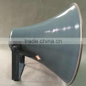 Horn Speakers thumbnail-1