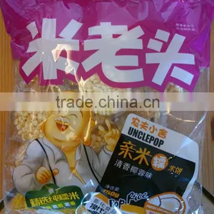 HALAL Uncle Pop Delicious 150g Coconut Flavor Sticky Rice Cracker thumbnail-1